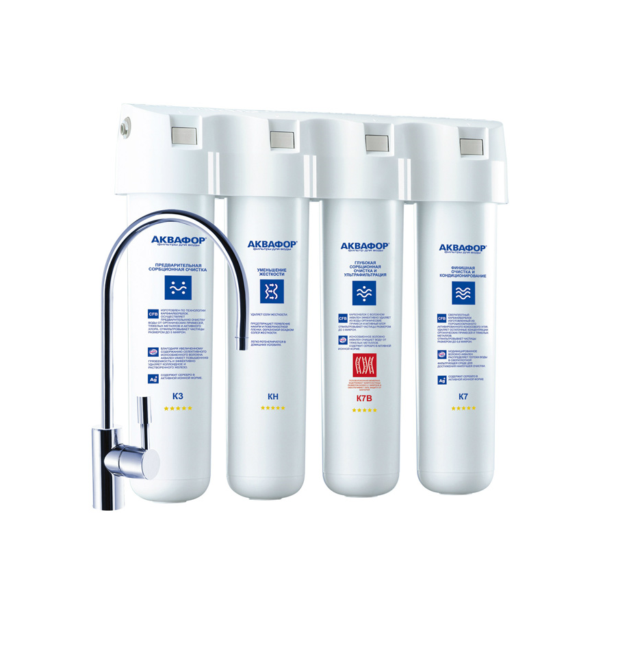Máy lọc nước Aquaphor Crystal ECO H